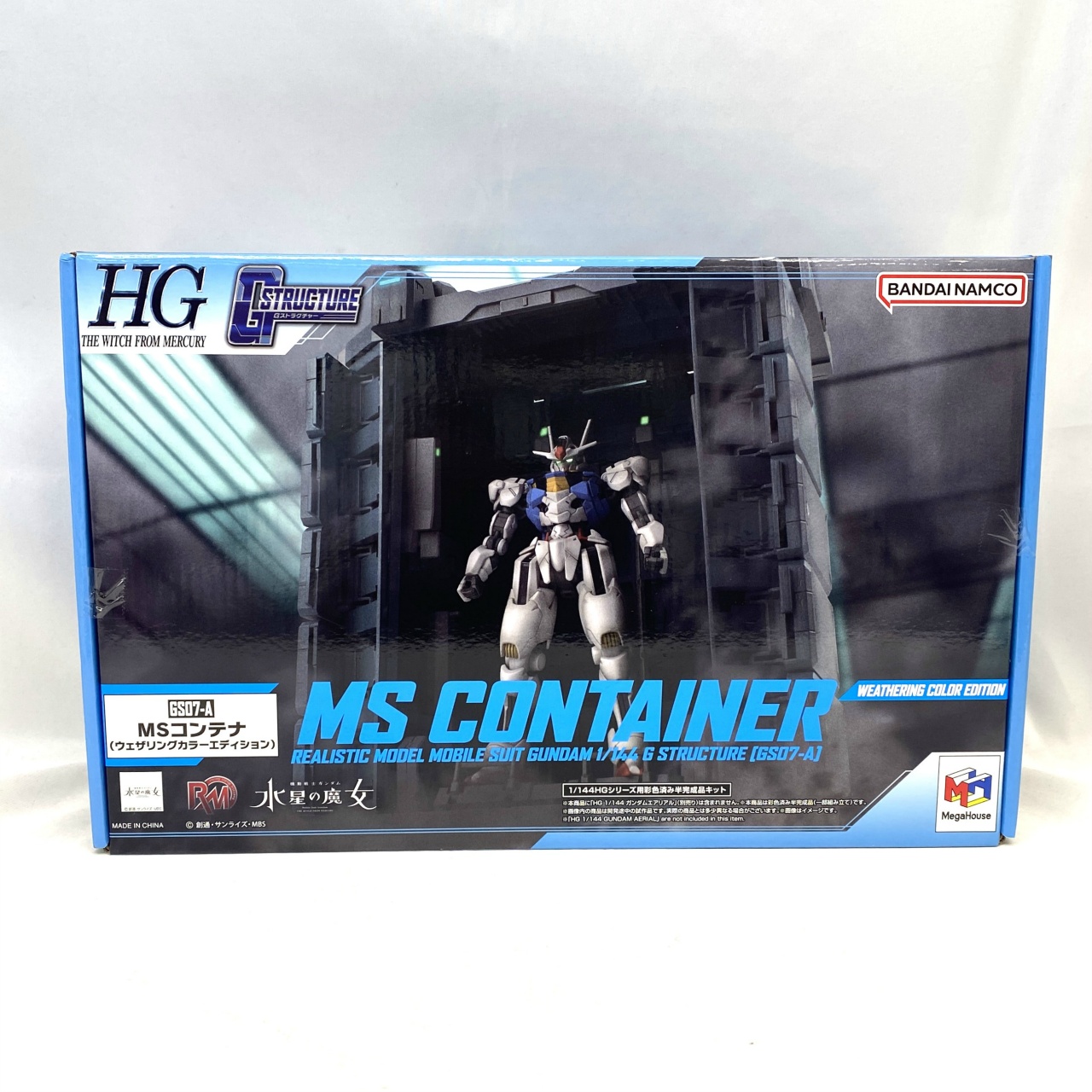 メガハウス Realistic Model Series 機動戦士ガンダム 水星の魔女 Gストラクチャー GS07-A MSコンテナ(ウェザリングカラーエディション)