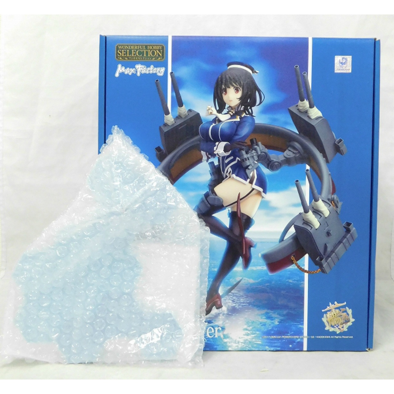 Max Factory Kantai Collection -Kan Colle- Takao (Heavy Armament Ver.) with Renewal Stand 1/8 PVC