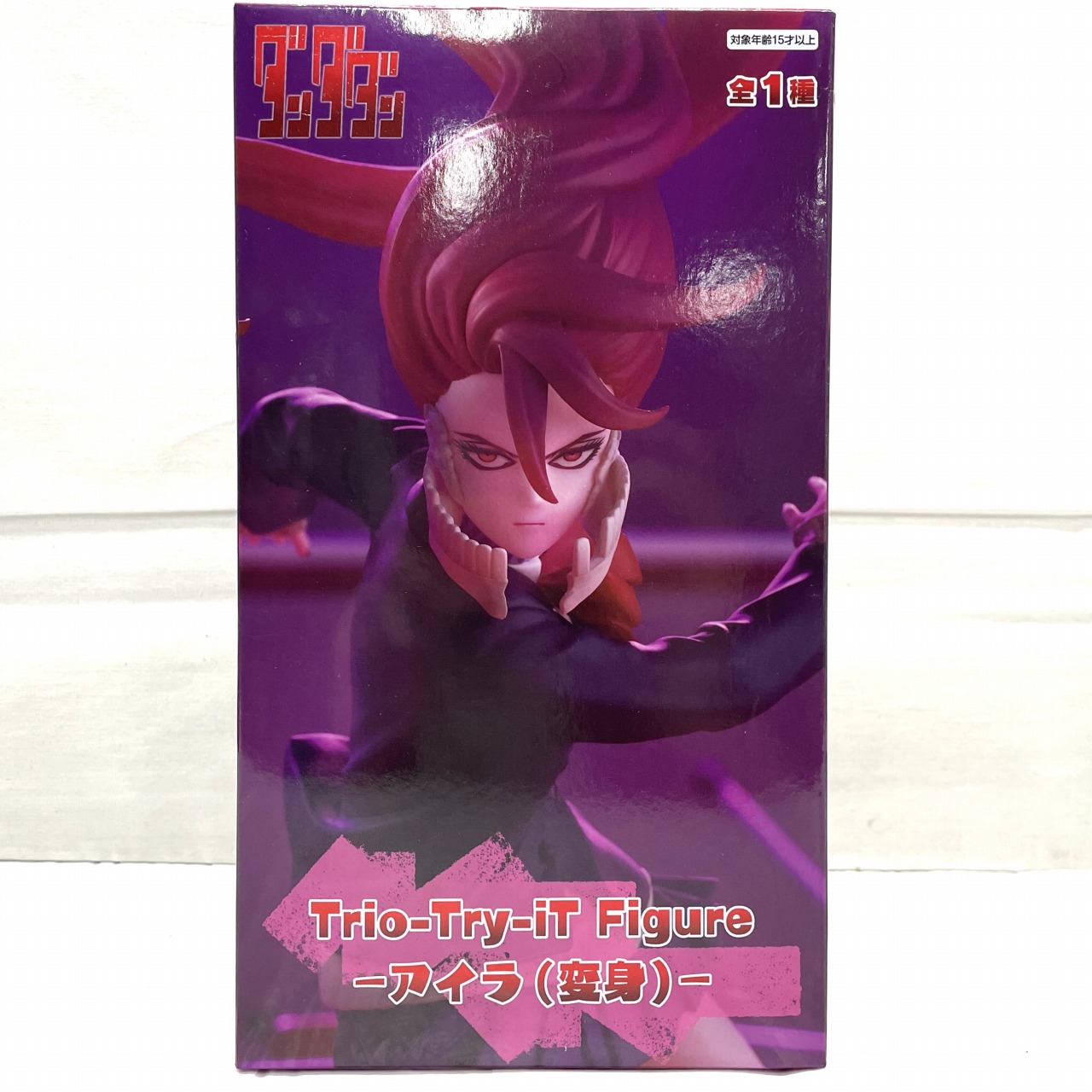 FuRyu DAN DA DAN Trio-Try-iT Figure Okarun (Transform)