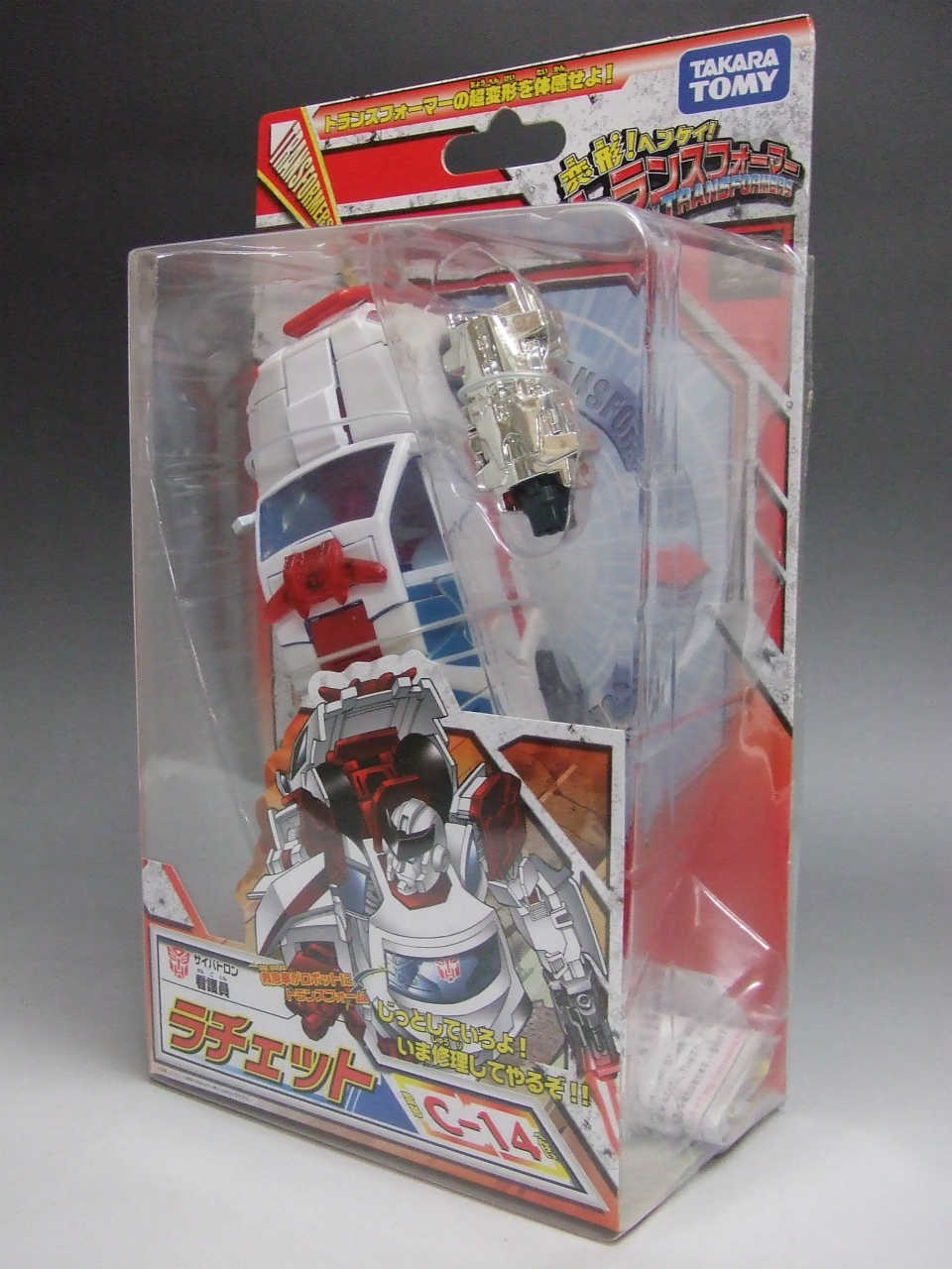 Henkei Henkei Transformers C-14 Ratchet
