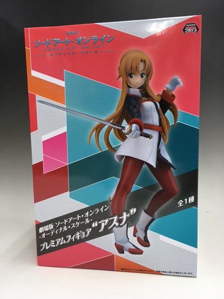 セガ 劇場版ソードアート・オンライン オーディナル・スケール プレミアムフィギュア アスナ 1017991