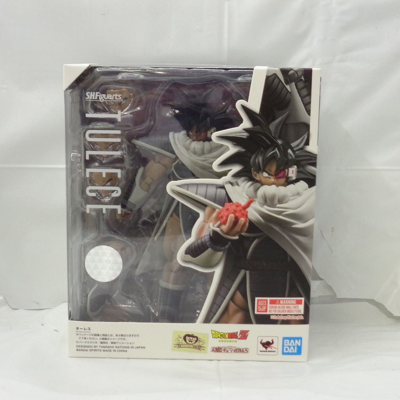 S.H.Figuarts ターレス(ドラゴンボールZ)