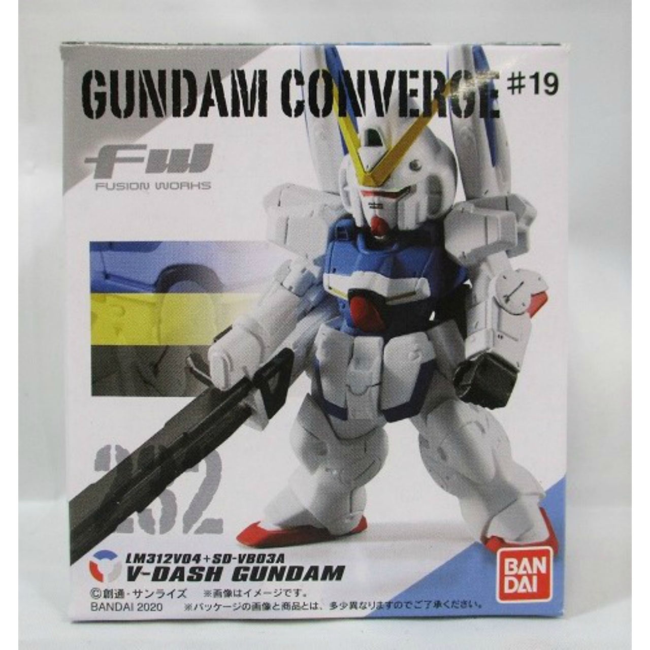 FW ガンダムコンバージ #19 232 Vダッシュ ガンダム