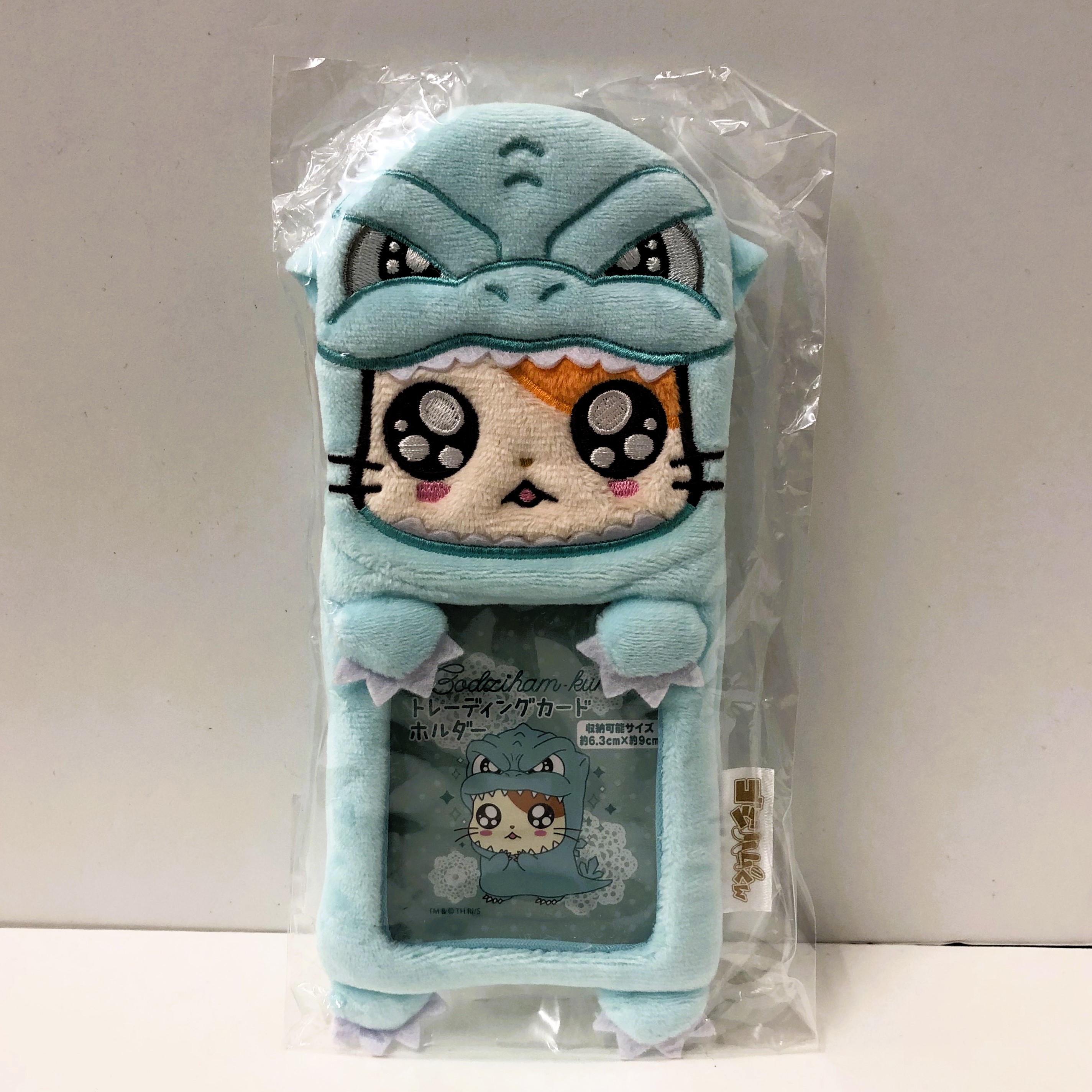 東宝 ゴジハムくん(G)トレカケースボア