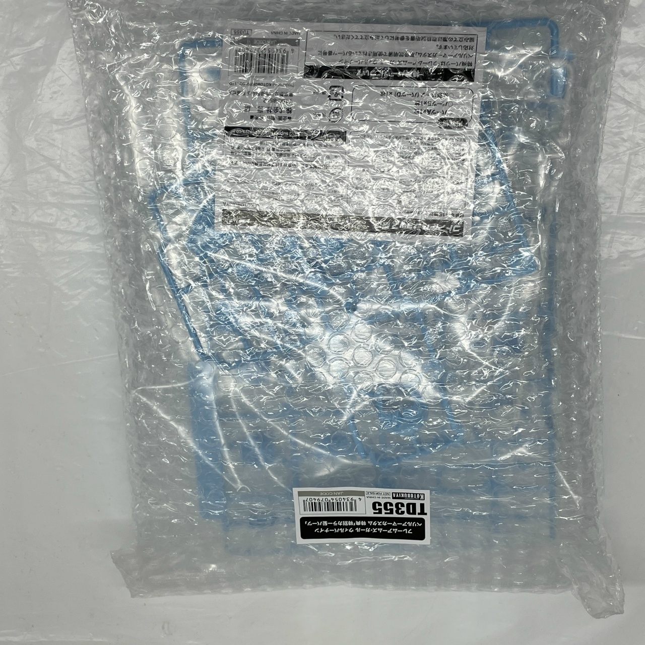 コトブキヤショップ限定特典単品  フレームアームズ・ガール ウィルバーナイン ベリルアーマーカスタム 特典「特別カラー髪パーツ」