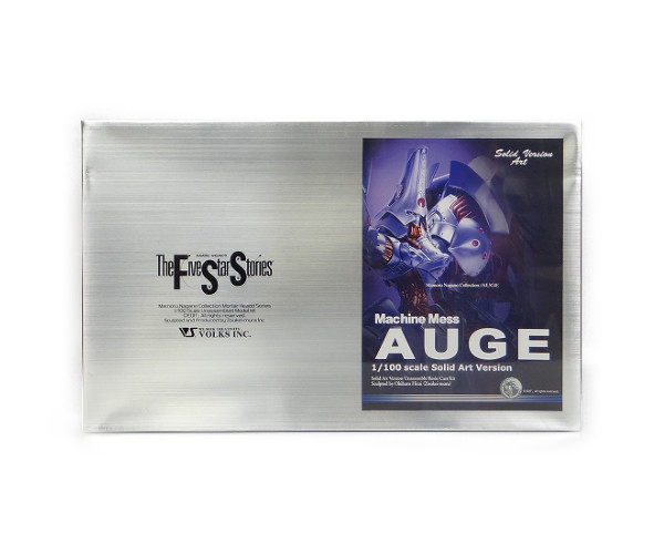 ボークス 1/100 マシン･メース･アウゲ AUGE【Solid Art Version】