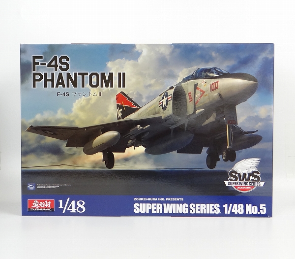 ZOKEIMURA Plastic Model 1/48 F-4S Phantom II