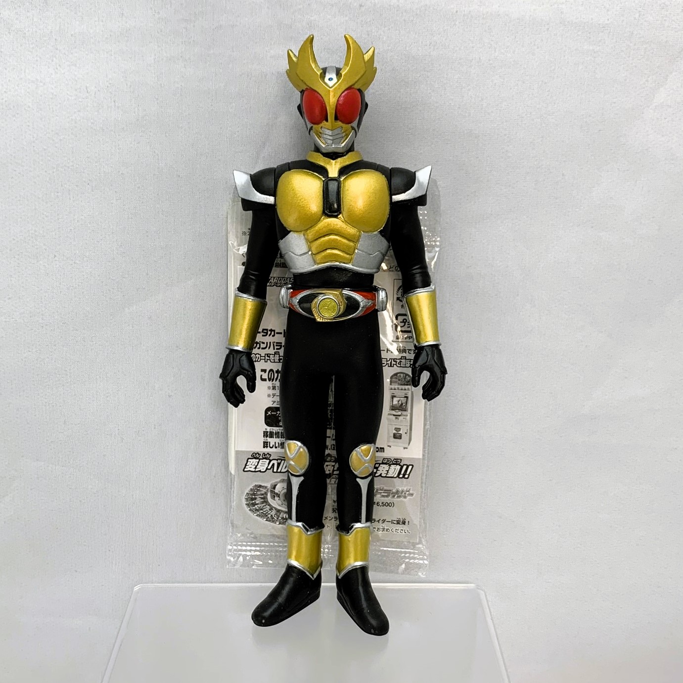 バンダイ レジェンドライダーシリーズ 12 仮面ライダーアギト グランドフォーム