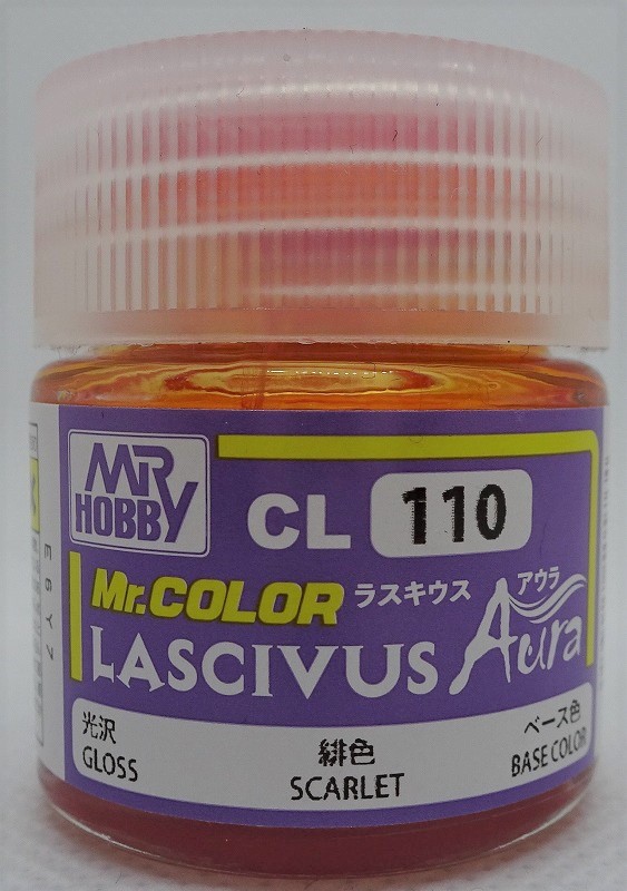 GSIクレオス Mr.カラー LASCIVUS Aura CL110 緋色