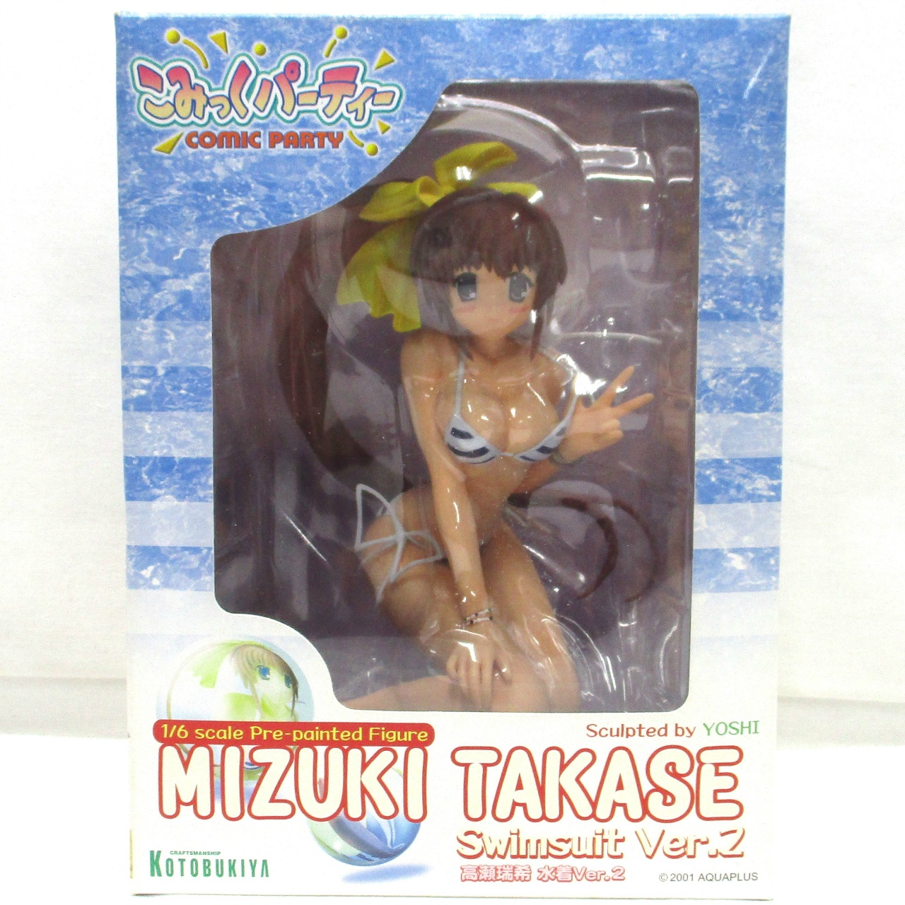 コトブキヤ 高瀬瑞希 水着 Ver.2 1/6PVCフィギュア (こみっくパーティー )