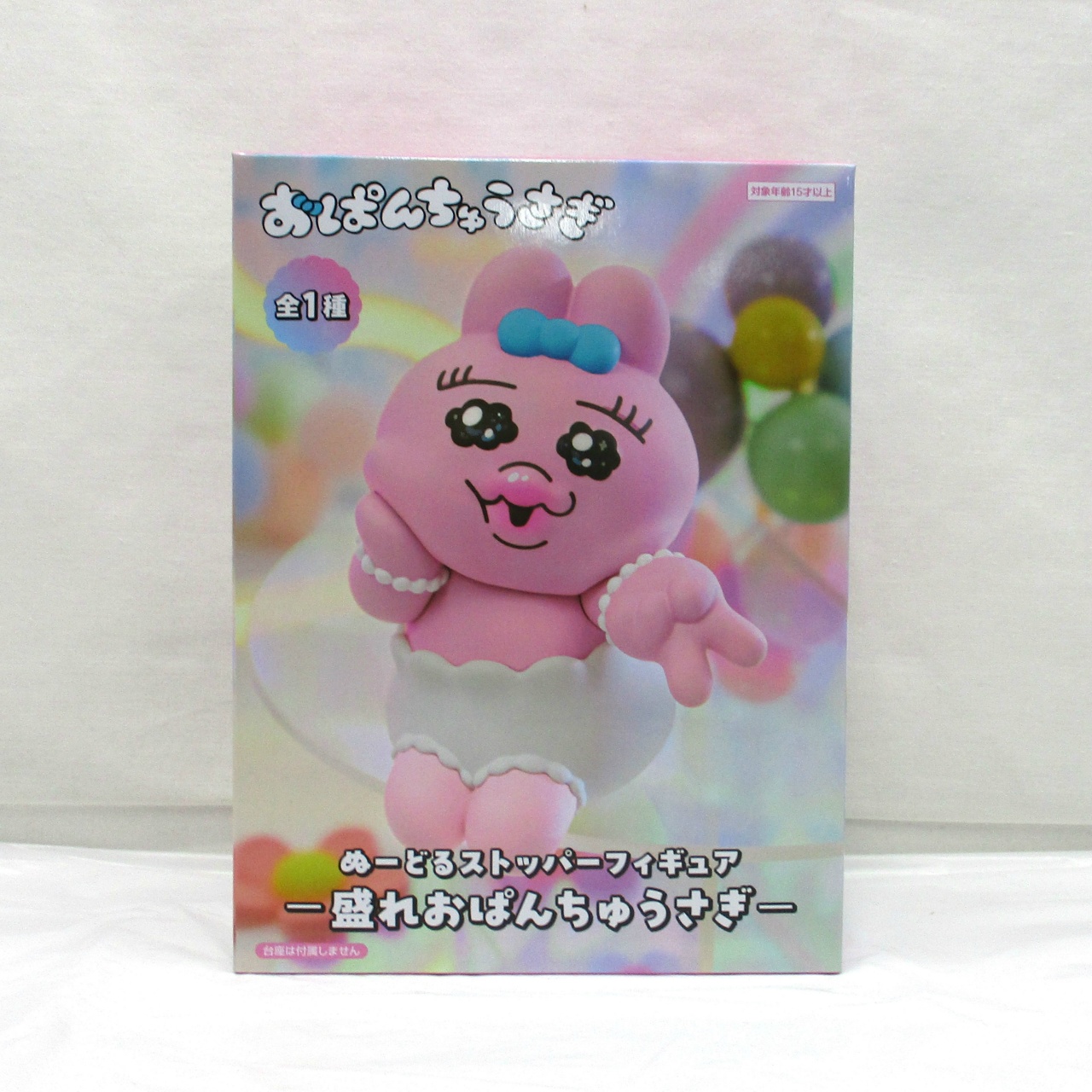 furyu Noodle Stopper Figure More Opanchu Usagi