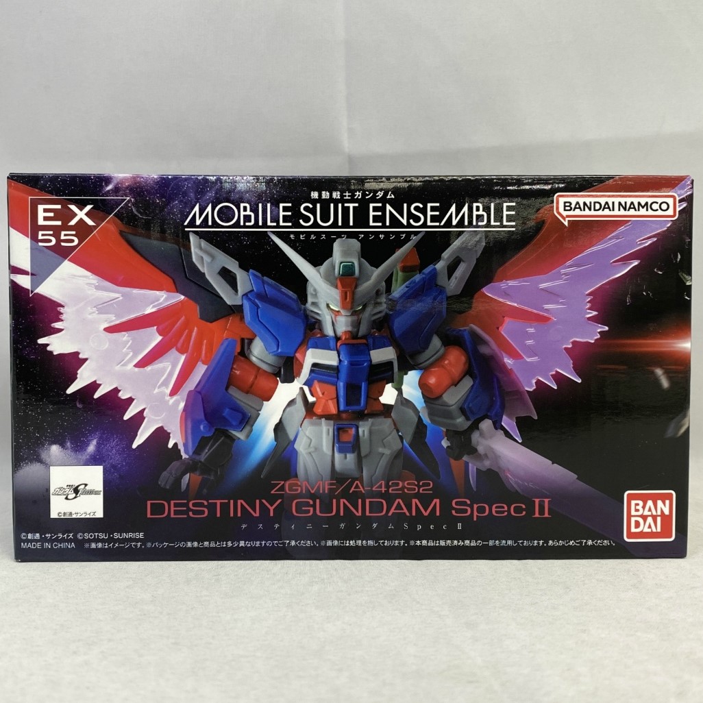 機動戦士ガンダム MOBILE SUIT ENSEMBLE EX55 デスティニーガンダムSpecII