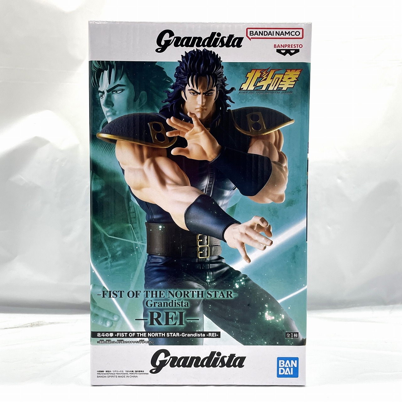バンダイスピリッツ 北斗の拳 -FIST OF THE NORTH STAR- Grandista-REI- (レイ)