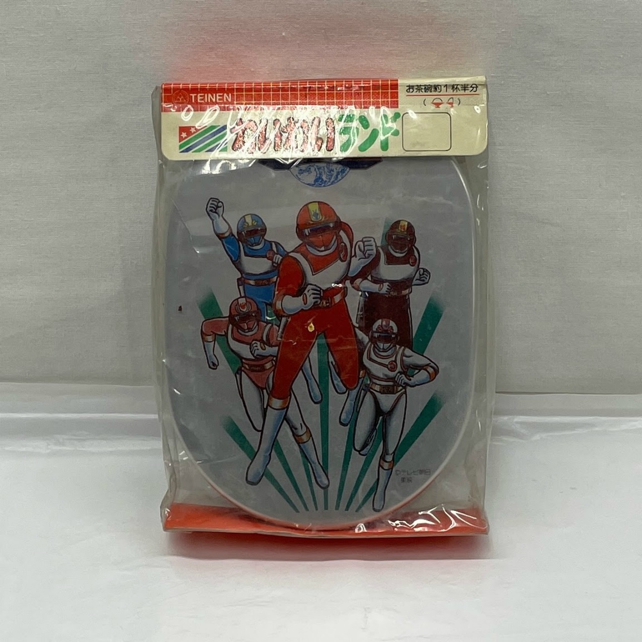 テイネン工業 電撃戦隊チェンジマン アルミ弁当箱 (ニューチューリップ M)