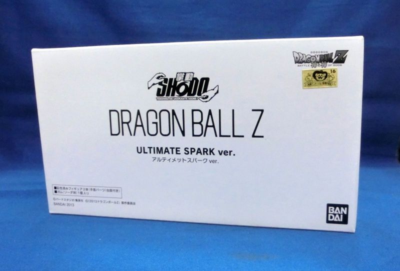 SHODO Dragon Ball Z Ultimate Spark ver.