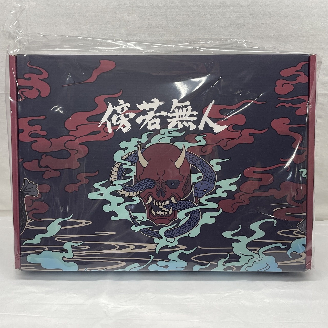 ガールズバンドクライ 「傍若無人」羽織 (刺繍入りVer./ブレスレット付き)