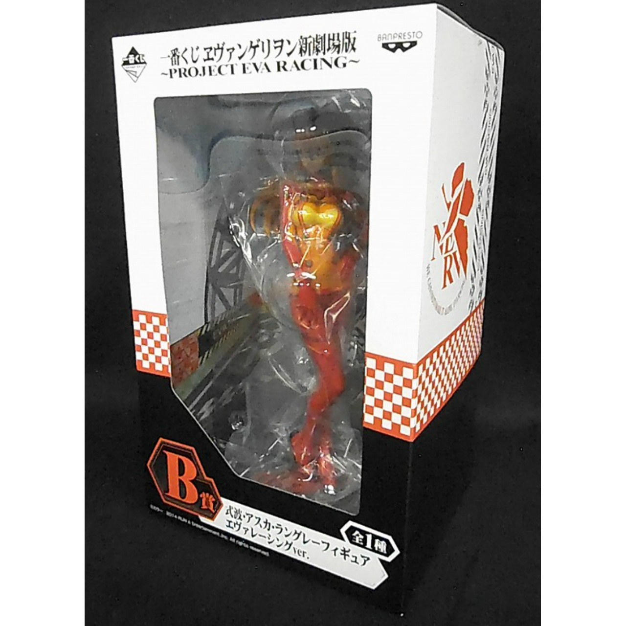 Ichiban Kuji Evangelion: New Theatrical Edition -Project EVA Racing- [Prize B] Shikinami Asuka Langley EVA Racing