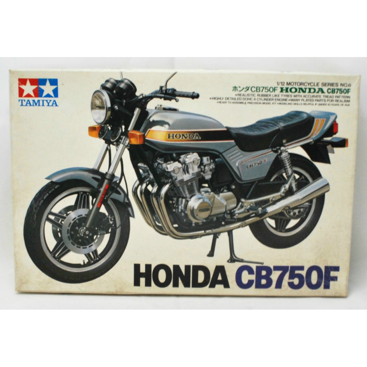 タミヤ 1/12 オートバイシリーズ No.6 ホンダ CB750F