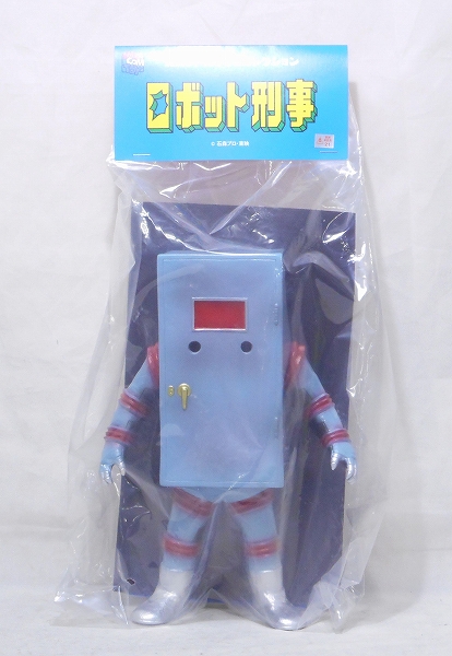 メディコム 東映レトロソフビコレクション ロッカーマン