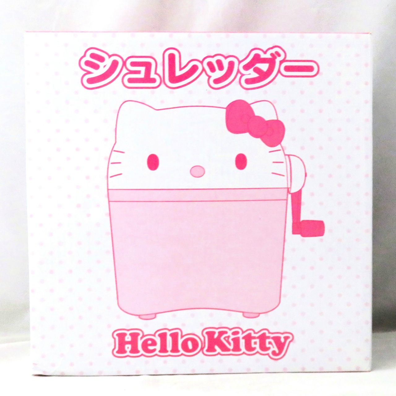 サンリオ ハローキティ シュレッダー