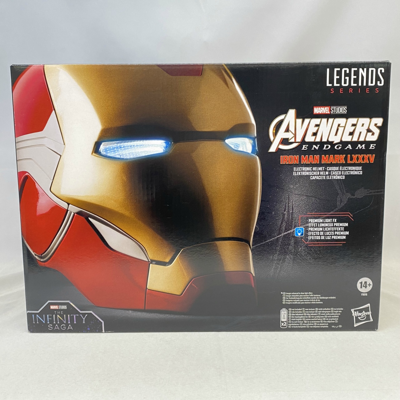 ハズブロ アイアンマン・マーク85 ヘルメット