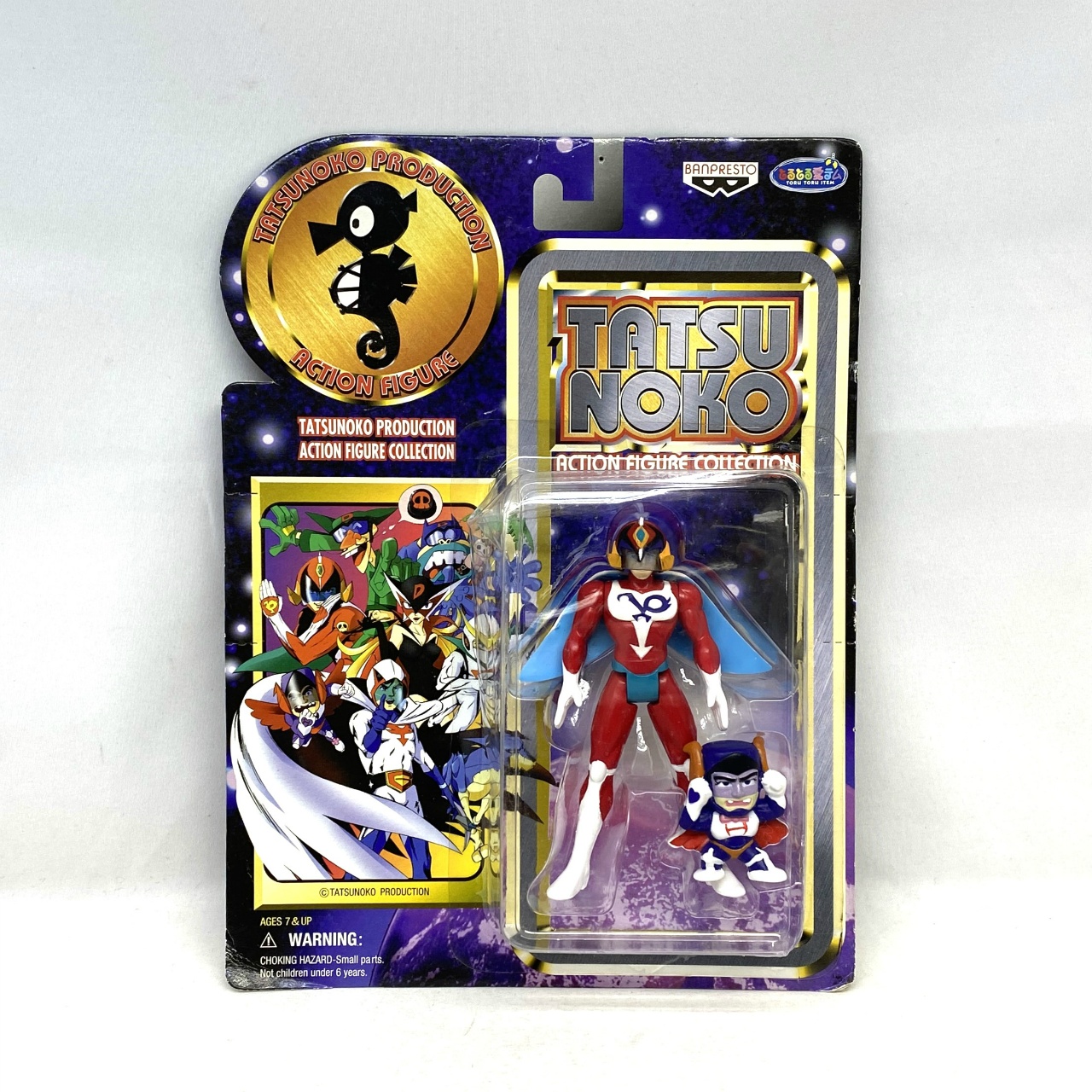 バンプレスト タツノコ アクションフィギュアコレクション ポリマー 破裏拳ポリマー 単品 75186