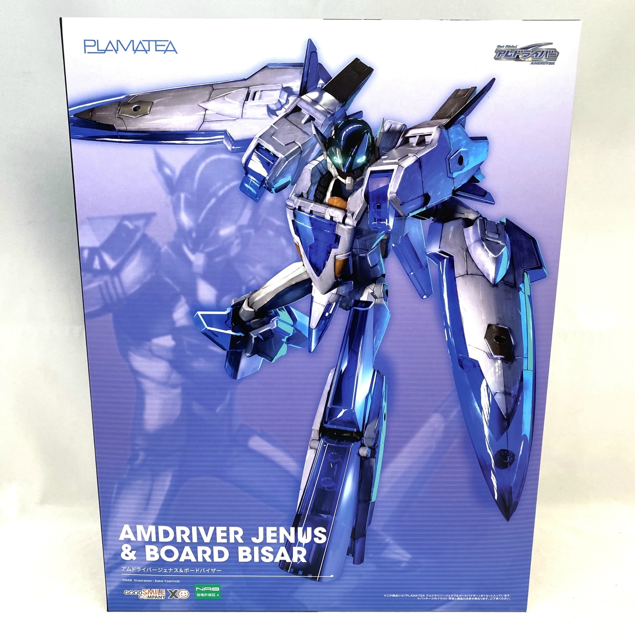 PLAMATEA アムドライバージェナス&ボードバイザー