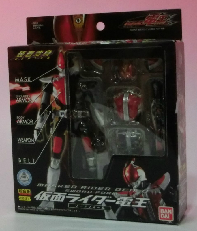 装着変身 仮面ライダー電王 ソードフォーム