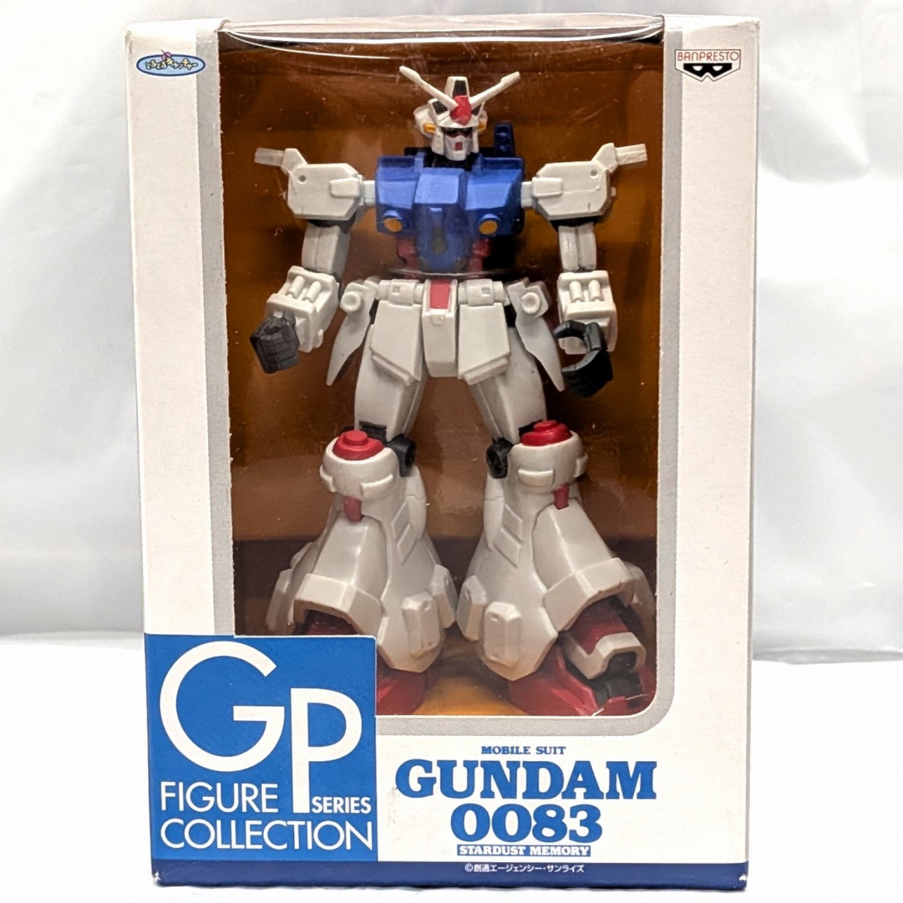 バンプレスト 機動戦士ガンダム0083 GPシリーズ フィギュア コレクション GP02 サイサリス