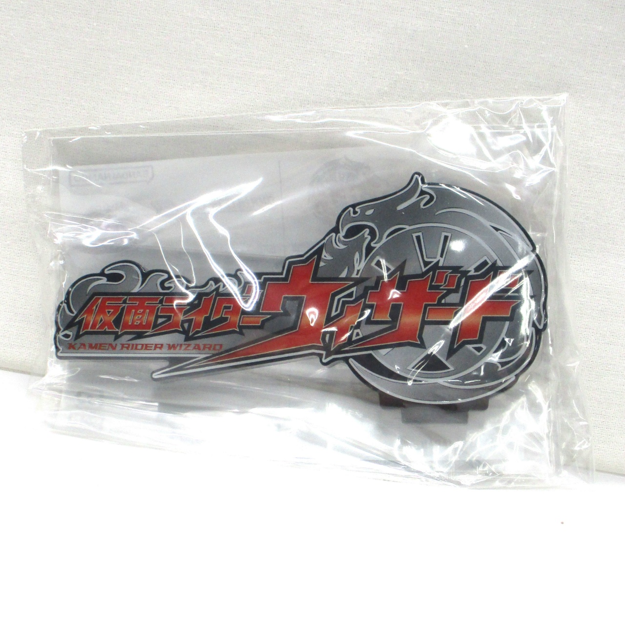 バンダイ アクリルロゴディスプレイEX 仮面ライダーウィザード
