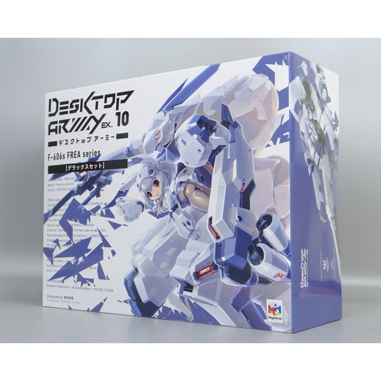 デスクトップアーミー EX.10 F-606S フレアシリーズ【デラックスセット】