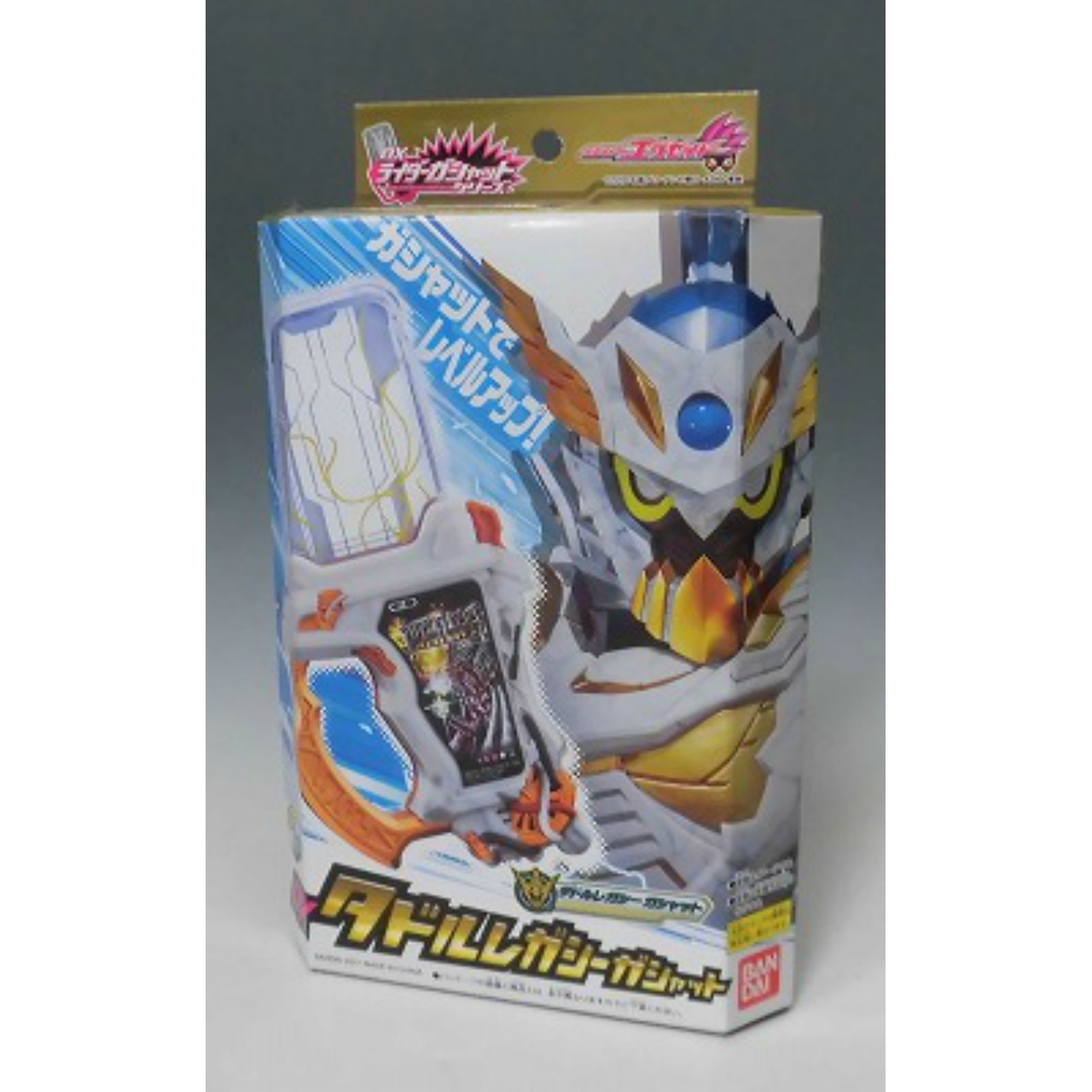 Kamen Rider Ex-Aid DX Tadol Legacy Gashat