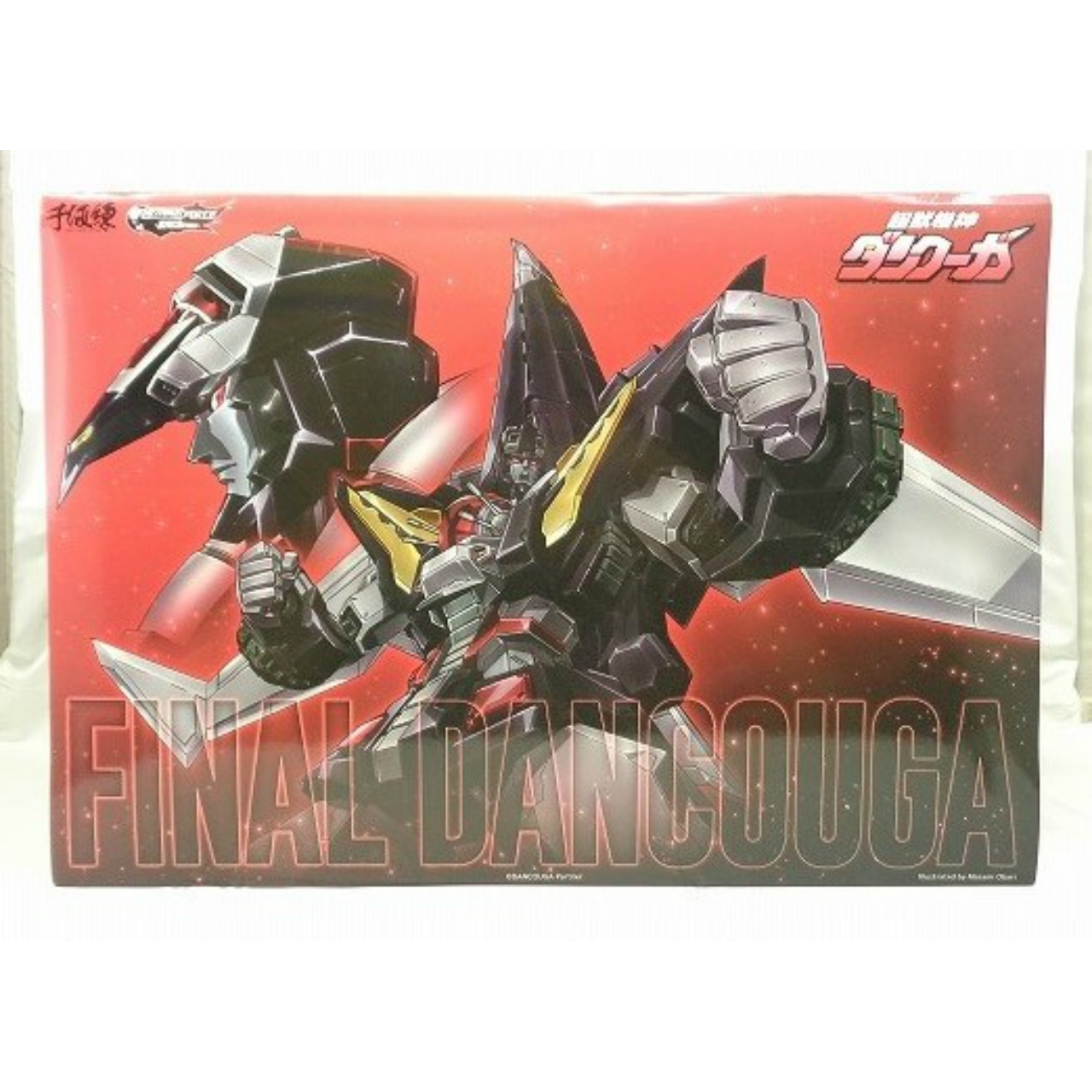 千値練 METAMOR-FORCE  “BARI”ATION 超獣機神ダンクーガ ファイナルダンクーガ