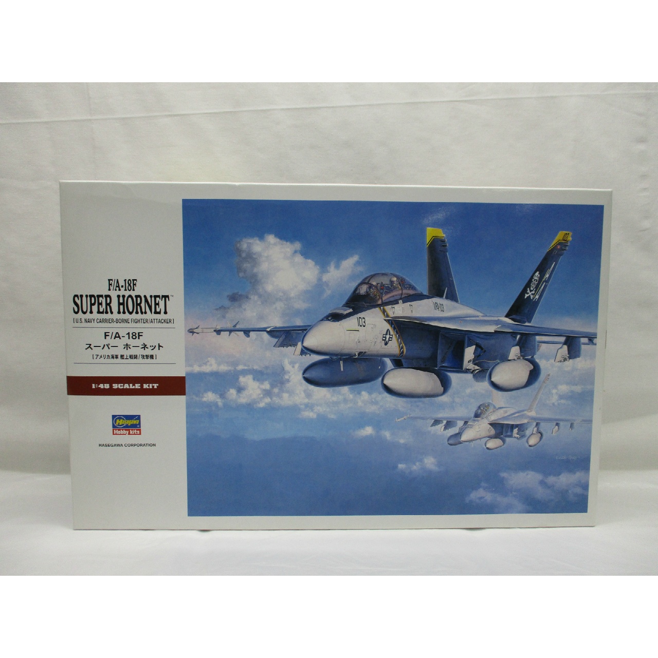 Hasegawa Plastic Model 1/48 PT-38 F/A-18F Super Hornet