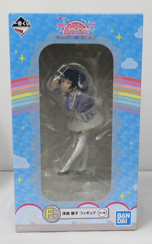 Ichibankuji Love Live! Sunshine!! The School Idol Movie Over the Rainbow [Prize F] Yoshiko Tsushima Figure