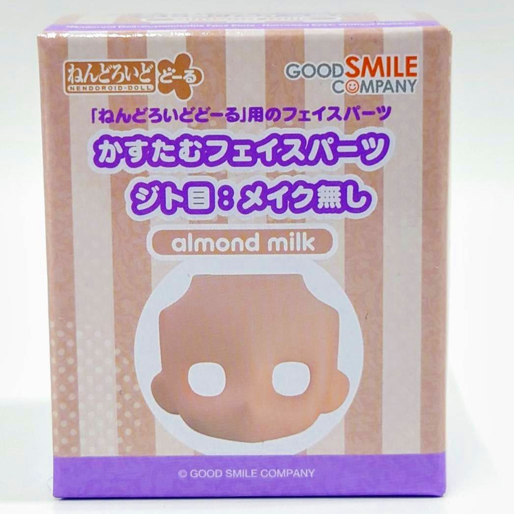 Nendoroid Doll Custom Face Parts - Sullen Eyes: No Makeup (Almond Milk)