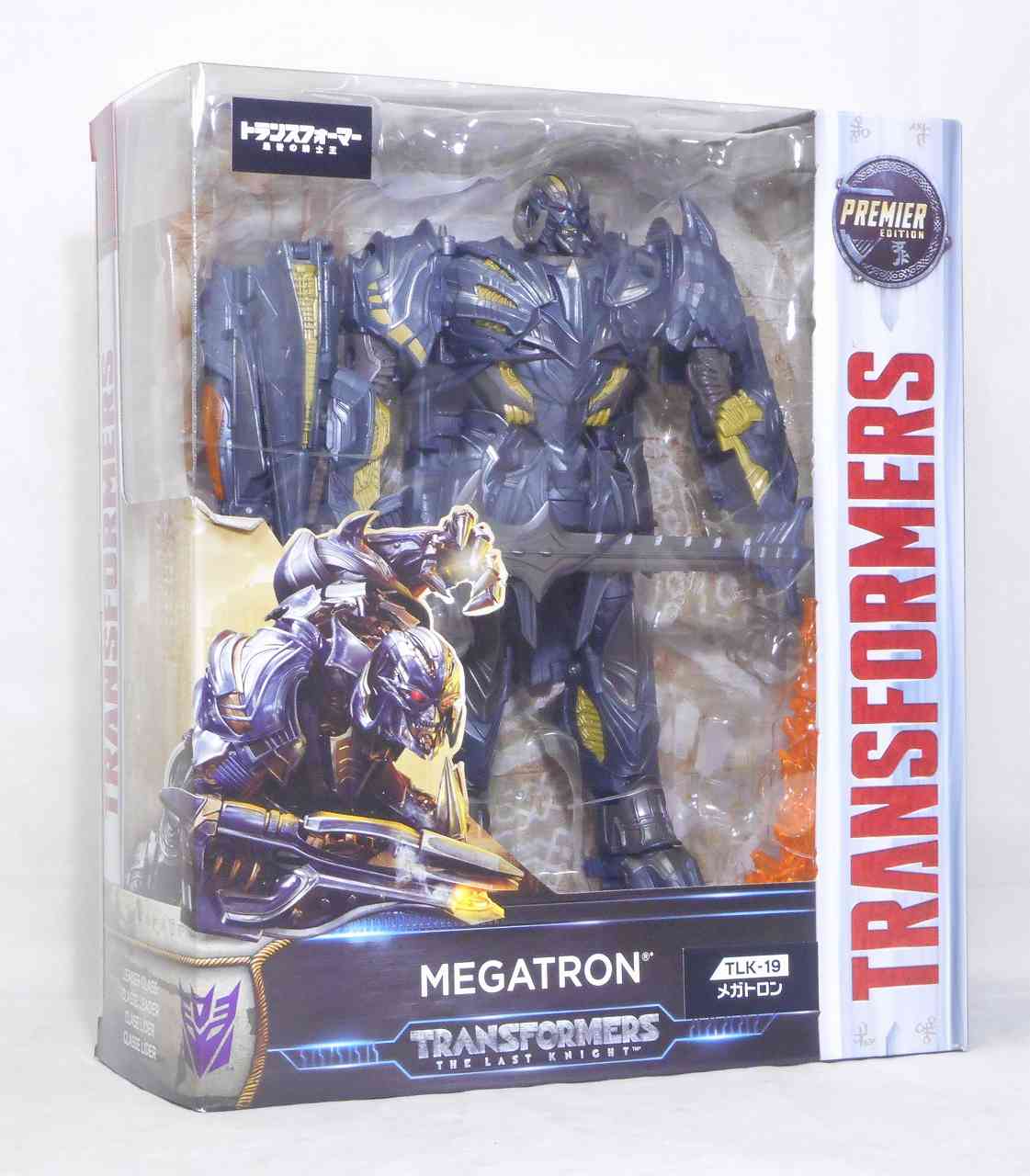 トランスフォーマー TLK-19 メガトロン