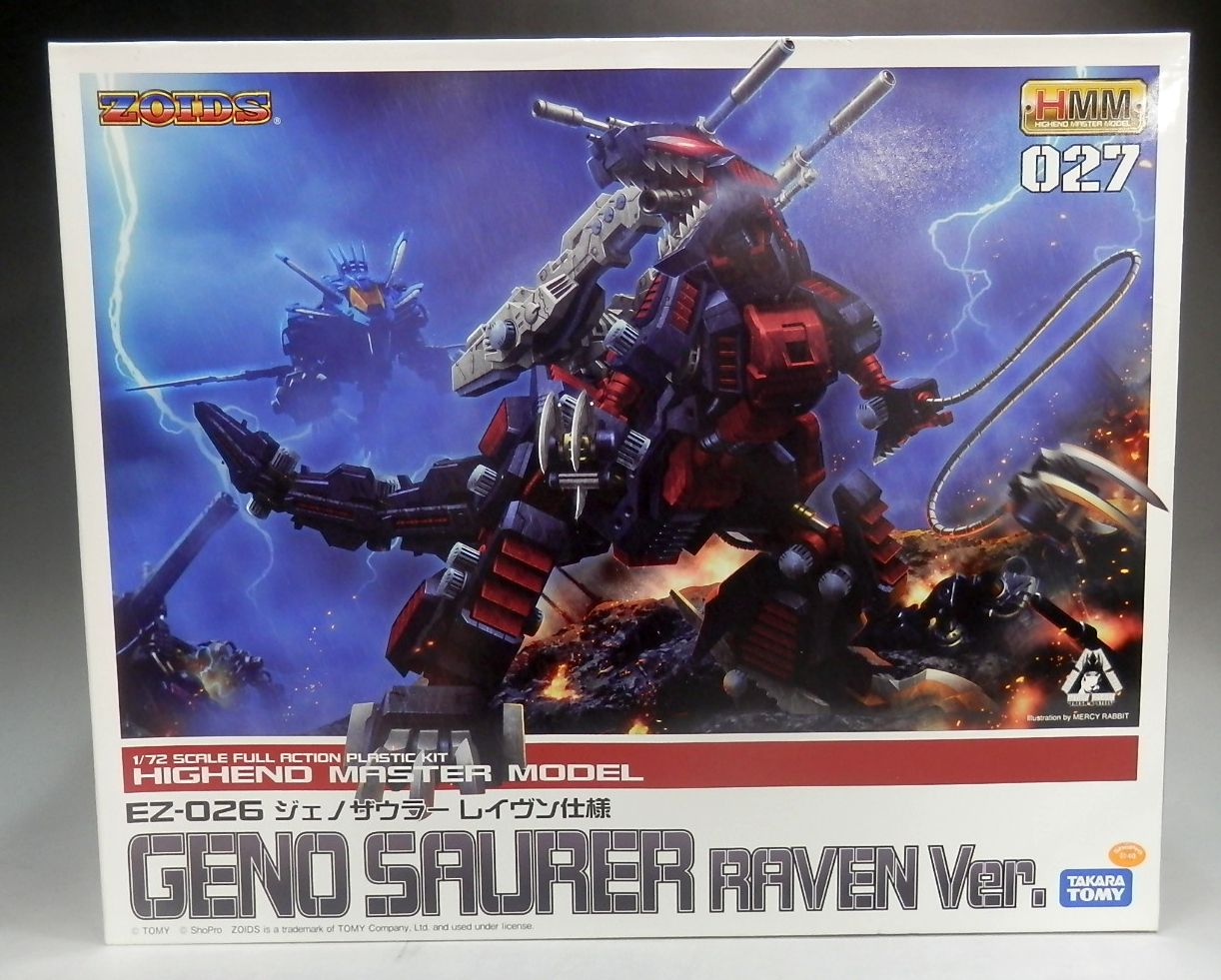 コトブキヤ ZOIDS HMM-027 EZ-026 ジェノザウラー レイヴン仕様