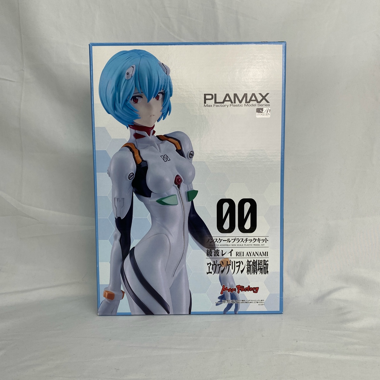 PLAMAX シン・エヴァンゲリオン劇場版 綾波レイ(再販)