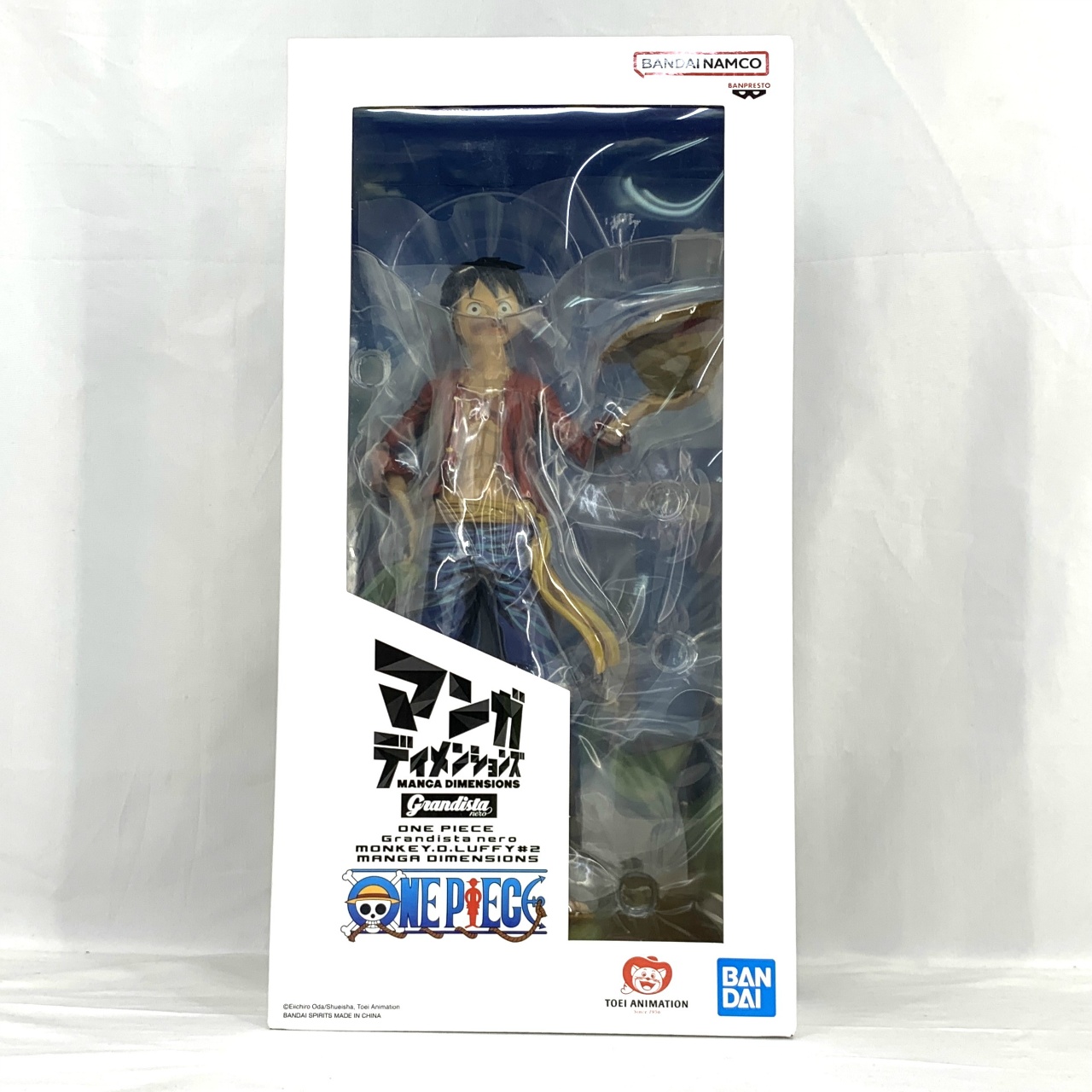 ワンピース マンガディメンションズ Grandista モンキー･D･ルフィ#2 18645