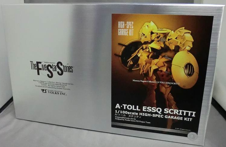 VOLKS FSS 1/100 HIGH SPEC GARAGE KIT A-Toll Scritti