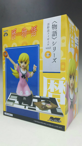 タイトー 暦物語 <物語>シリーズ 忍野忍 フィギュア ver.4