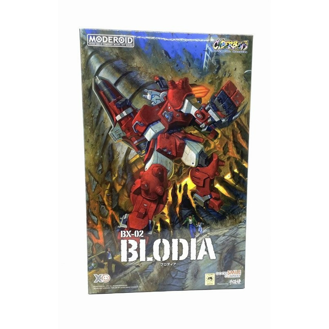 MODEROID ブロディア