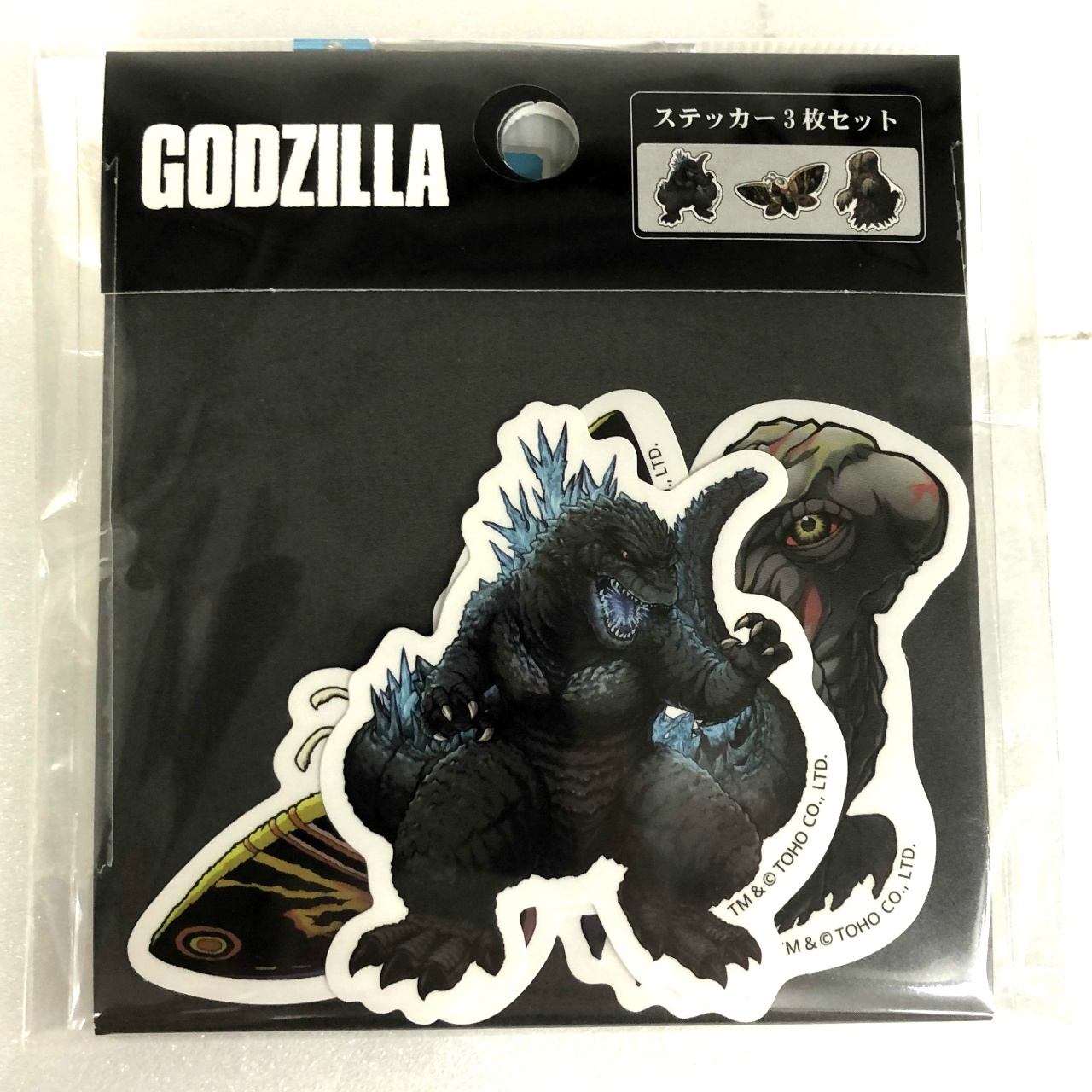 ゴジラステッカーセットBD