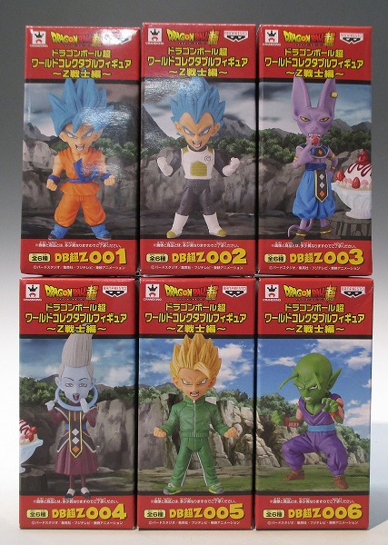 ドラゴンボール超 ワールドコレクタブルフィギュア ～Z戦士編～ 6種セット 36084