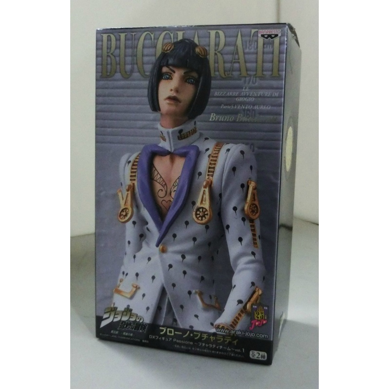 DXFフィギュア Passione ブチャラティチーム vol.1 ブローノ・ブチャラティ(白)