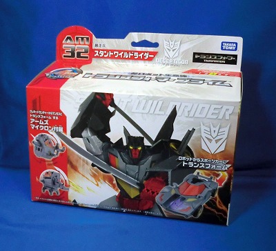 Transformers Prime AM-32 Stunt Wildrider