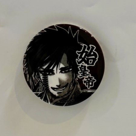 Record of Ragnarok Comic Panel Can Badge (Humanity Ver.) – Qin Shi Huang
