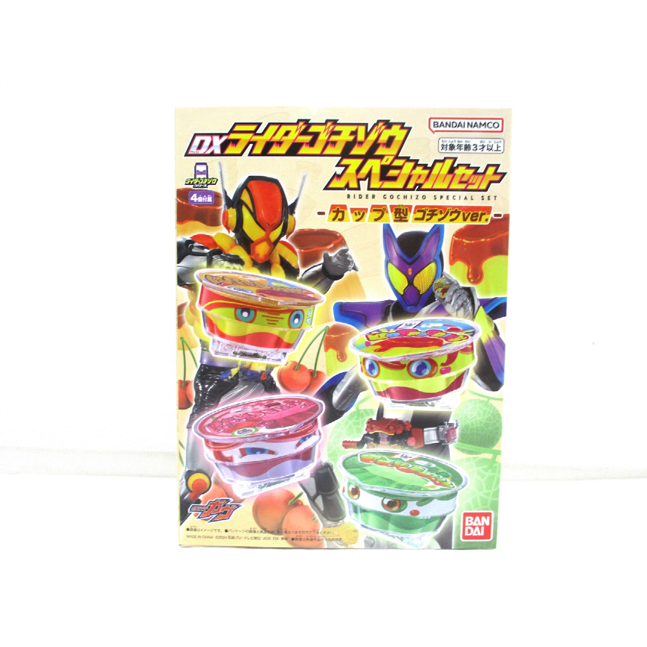バンダイ 仮面ライダーガヴ DXライダーゴチゾウスペシャルセット-カップ型ゴチゾウver.-