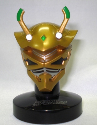 マスクコレクション Vol.05 仮面ライダーシザース